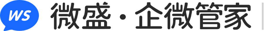 微盛 Logo