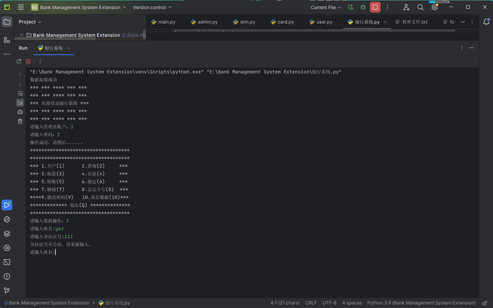 image alt text