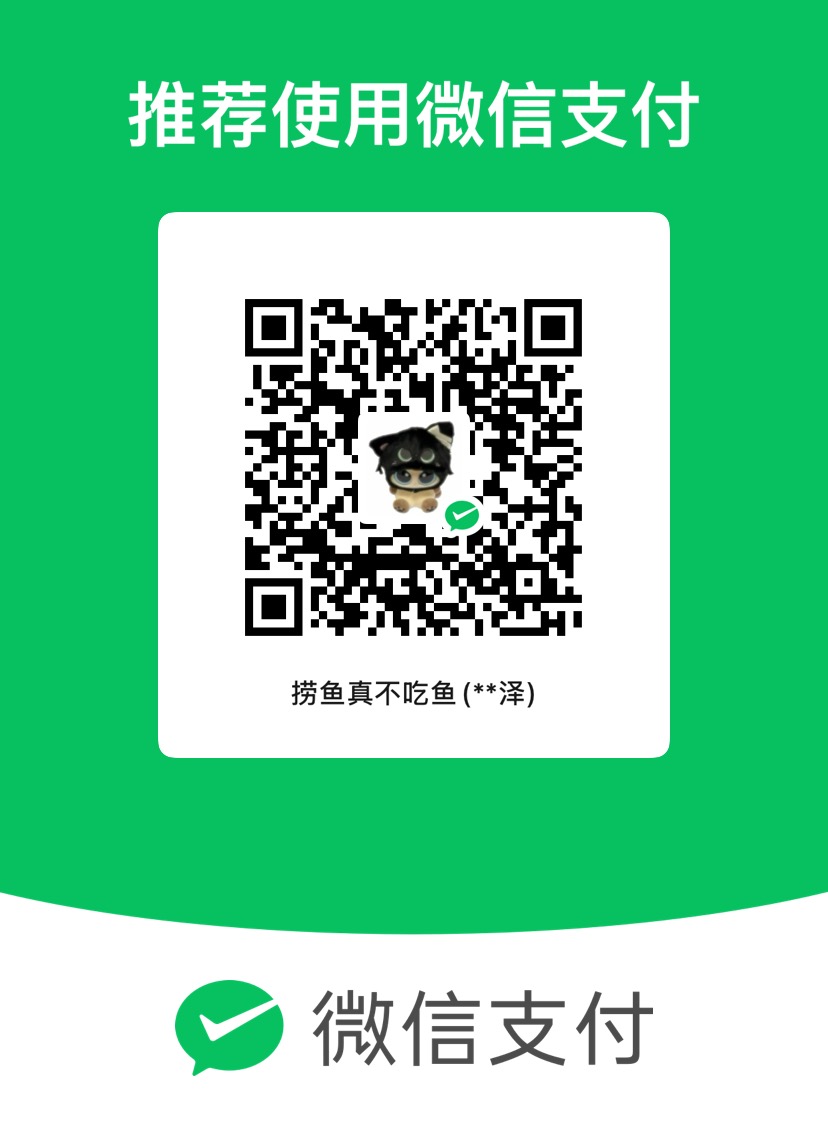 请喝咖啡